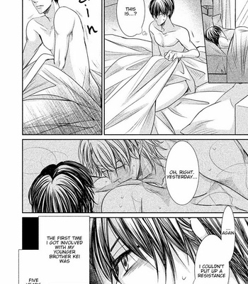 [Akiyama Hanao] Amai Sokubaku [Eng] – Gay Manga sex 43