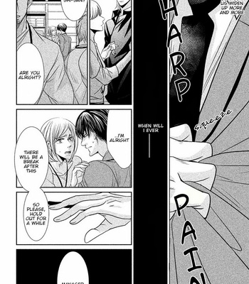 [Akiyama Hanao] Amai Sokubaku [Eng] – Gay Manga sex 61