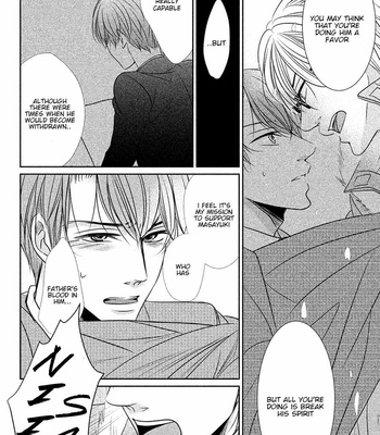 [Akiyama Hanao] Amai Sokubaku [Eng] – Gay Manga sex 111