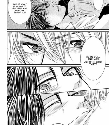 [Akiyama Hanao] Amai Sokubaku [Eng] – Gay Manga sex 121