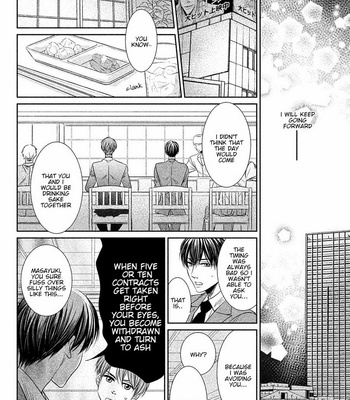 [Akiyama Hanao] Amai Sokubaku [Eng] – Gay Manga sex 129
