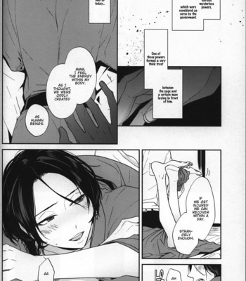 [ERRORWORK (mazzu)] Buchouhou – Touken Ranbu dj [Eng] – Gay Manga sex 4