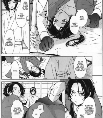 [ERRORWORK (mazzu)] Buchouhou – Touken Ranbu dj [Eng] – Gay Manga sex 8