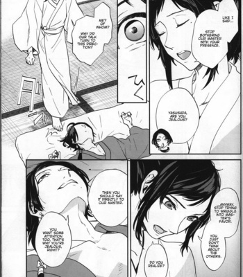 [ERRORWORK (mazzu)] Buchouhou – Touken Ranbu dj [Eng] – Gay Manga sex 9
