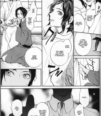 [ERRORWORK (mazzu)] Buchouhou – Touken Ranbu dj [Eng] – Gay Manga sex 11