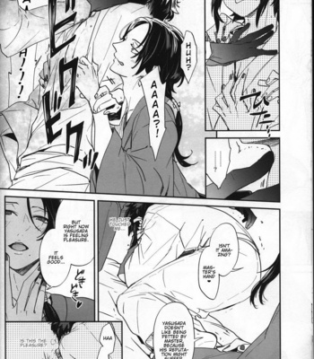[ERRORWORK (mazzu)] Buchouhou – Touken Ranbu dj [Eng] – Gay Manga sex 12