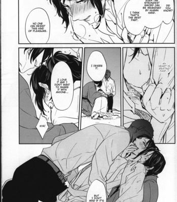 [ERRORWORK (mazzu)] Buchouhou – Touken Ranbu dj [Eng] – Gay Manga sex 13