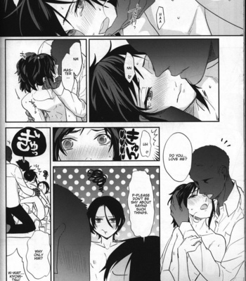 [ERRORWORK (mazzu)] Buchouhou – Touken Ranbu dj [Eng] – Gay Manga sex 26