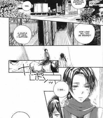 [END] Touken Ranbu dj – Jounin wa tsukiyo ni taoreru [Eng] – Gay Manga sex 4