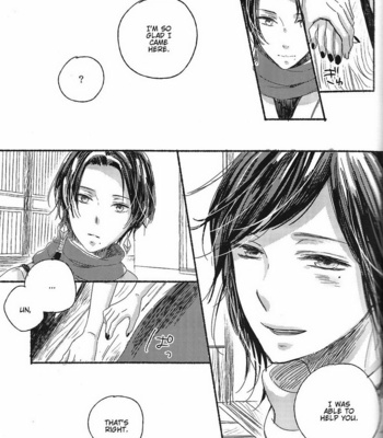 [END] Touken Ranbu dj – Jounin wa tsukiyo ni taoreru [Eng] – Gay Manga sex 10