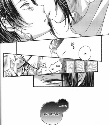 [END] Touken Ranbu dj – Jounin wa tsukiyo ni taoreru [Eng] – Gay Manga sex 27