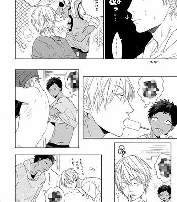 [Ogeretsu Tanaka] Doutei mo mamorenai yatsu ni nani ga mamoreru tte iu nda yo – Kuroko no Basuke dj [JP] – Gay Manga sex 13