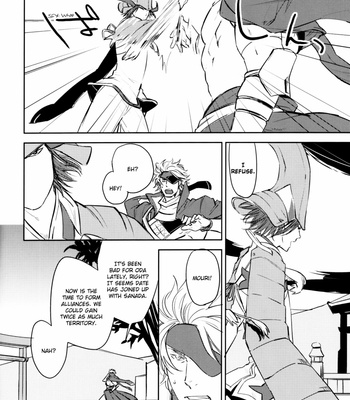[Chouraku CEZ/ Mongo] Sengoku Basara dj – 15 November [Eng] – Gay Manga sex 6