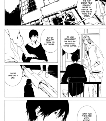 [INOUE Nawo] Sora no Deau Basho de [Eng] – Gay Manga sex 101