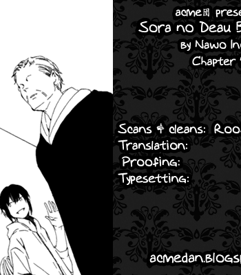 [INOUE Nawo] Sora no Deau Basho de [Eng] – Gay Manga sex 106