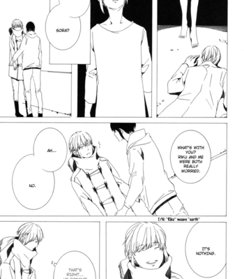 [INOUE Nawo] Sora no Deau Basho de [Eng] – Gay Manga sex 111
