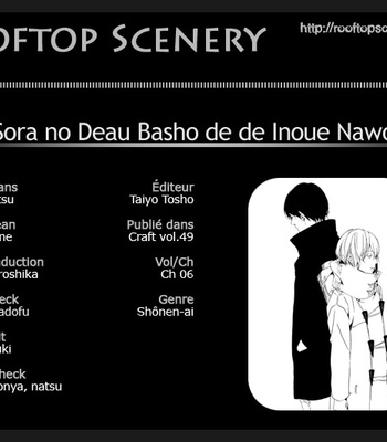 [INOUE Nawo] Sora no Deau Basho de [Eng] – Gay Manga sex 126
