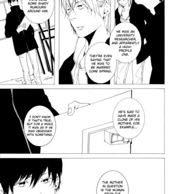 [INOUE Nawo] Sora no Deau Basho de [Eng] – Gay Manga sex 129
