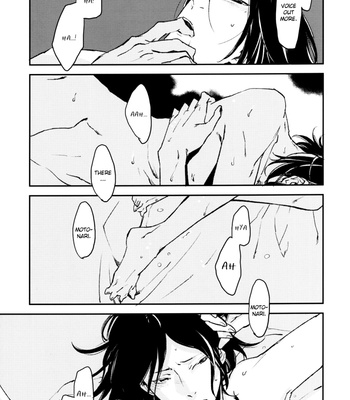 [Mongo (Chouraku CEZ)] Sengoku Basara dj – Kare wa Shouki de wa Naku [Eng] – Gay Manga sex 7