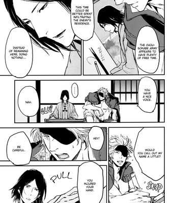 [Mongo (Chouraku CEZ)] Sengoku Basara dj – Kare wa Shouki de wa Naku [Eng] – Gay Manga sex 11