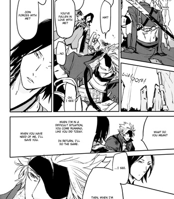 [Mongo (Chouraku CEZ)] Sengoku Basara dj – Kare wa Shouki de wa Naku [Eng] – Gay Manga sex 19