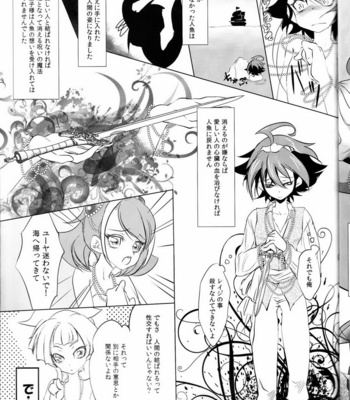 [Neo Wing (Saika)] Mermaid Memory – Yu-Gi-Oh! ARC-V dj [JP] – Gay Manga sex 5