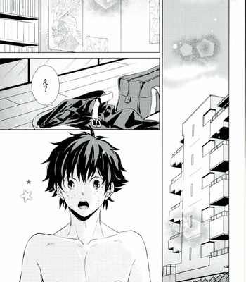 [SPEARMINT KIDS (Konno Tsugumi)] Hero Shikkaku – Boku no Hero Academia dj [JP] – Gay Manga sex 8