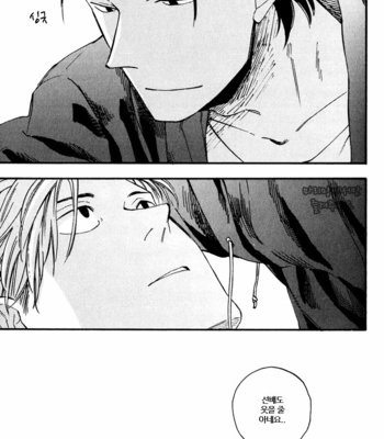 [YUKUE Moegi] Nirameba Koi [kr] – Gay Manga sex 32