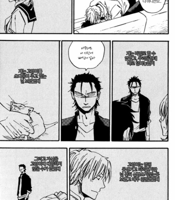 [YUKUE Moegi] Nirameba Koi [kr] – Gay Manga sex 95