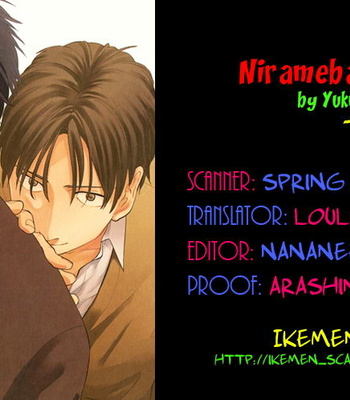 [YUKUE Moegi] Nirameba Koi [kr] – Gay Manga sex 39
