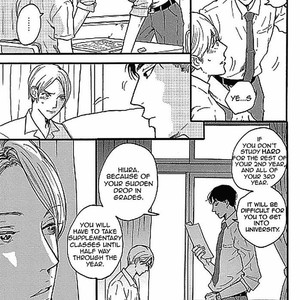 [KOIWAZURAI Shibito] Tsuki no Ura wo Koete: Omegaverse (update c.4) [Eng] – Gay Manga sex 4