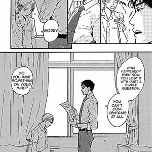 [KOIWAZURAI Shibito] Tsuki no Ura wo Koete: Omegaverse (update c.4) [Eng] – Gay Manga sex 5