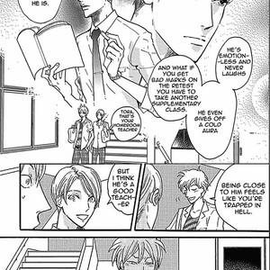 [KOIWAZURAI Shibito] Tsuki no Ura wo Koete: Omegaverse (update c.4) [Eng] – Gay Manga sex 9