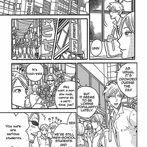 [KOIWAZURAI Shibito] Tsuki no Ura wo Koete: Omegaverse (update c.4) [Eng] – Gay Manga sex 10