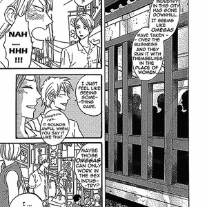 [KOIWAZURAI Shibito] Tsuki no Ura wo Koete: Omegaverse (update c.4) [Eng] – Gay Manga sex 12