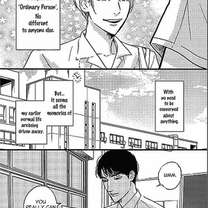 [KOIWAZURAI Shibito] Tsuki no Ura wo Koete: Omegaverse (update c.4) [Eng] – Gay Manga sex 13