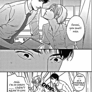 [KOIWAZURAI Shibito] Tsuki no Ura wo Koete: Omegaverse (update c.4) [Eng] – Gay Manga sex 15