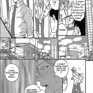 [KOIWAZURAI Shibito] Tsuki no Ura wo Koete: Omegaverse (update c.4) [Eng] – Gay Manga sex 16