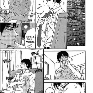 [KOIWAZURAI Shibito] Tsuki no Ura wo Koete: Omegaverse (update c.4) [Eng] – Gay Manga sex 20