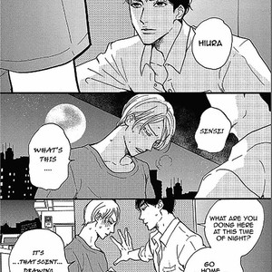[KOIWAZURAI Shibito] Tsuki no Ura wo Koete: Omegaverse (update c.4) [Eng] – Gay Manga sex 23