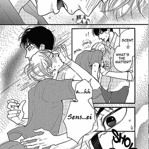 [KOIWAZURAI Shibito] Tsuki no Ura wo Koete: Omegaverse (update c.4) [Eng] – Gay Manga sex 24