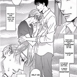 [KOIWAZURAI Shibito] Tsuki no Ura wo Koete: Omegaverse (update c.4) [Eng] – Gay Manga sex 30