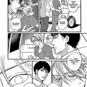 [KOIWAZURAI Shibito] Tsuki no Ura wo Koete: Omegaverse (update c.4) [Eng] – Gay Manga sex 34