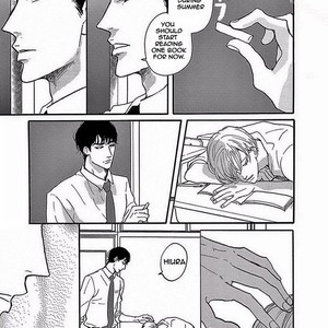 [KOIWAZURAI Shibito] Tsuki no Ura wo Koete: Omegaverse (update c.4) [Eng] – Gay Manga sex 37