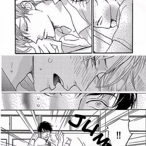 [KOIWAZURAI Shibito] Tsuki no Ura wo Koete: Omegaverse (update c.4) [Eng] – Gay Manga sex 38
