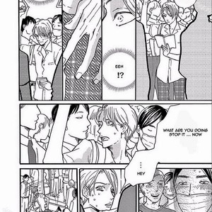 [KOIWAZURAI Shibito] Tsuki no Ura wo Koete: Omegaverse (update c.4) [Eng] – Gay Manga sex 42