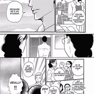 [KOIWAZURAI Shibito] Tsuki no Ura wo Koete: Omegaverse (update c.4) [Eng] – Gay Manga sex 45