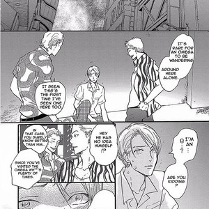 [KOIWAZURAI Shibito] Tsuki no Ura wo Koete: Omegaverse (update c.4) [Eng] – Gay Manga sex 46