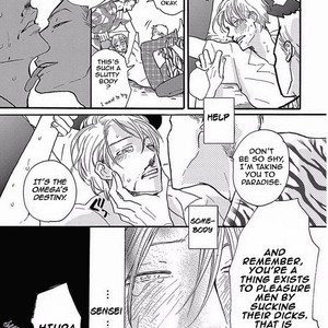 [KOIWAZURAI Shibito] Tsuki no Ura wo Koete: Omegaverse (update c.4) [Eng] – Gay Manga sex 49