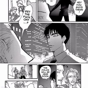 [KOIWAZURAI Shibito] Tsuki no Ura wo Koete: Omegaverse (update c.4) [Eng] – Gay Manga sex 50